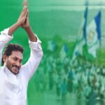 వైఎస్సార్ కాంగ్రెస్ అంత గతిలేని స్థితిలో ఉందా?