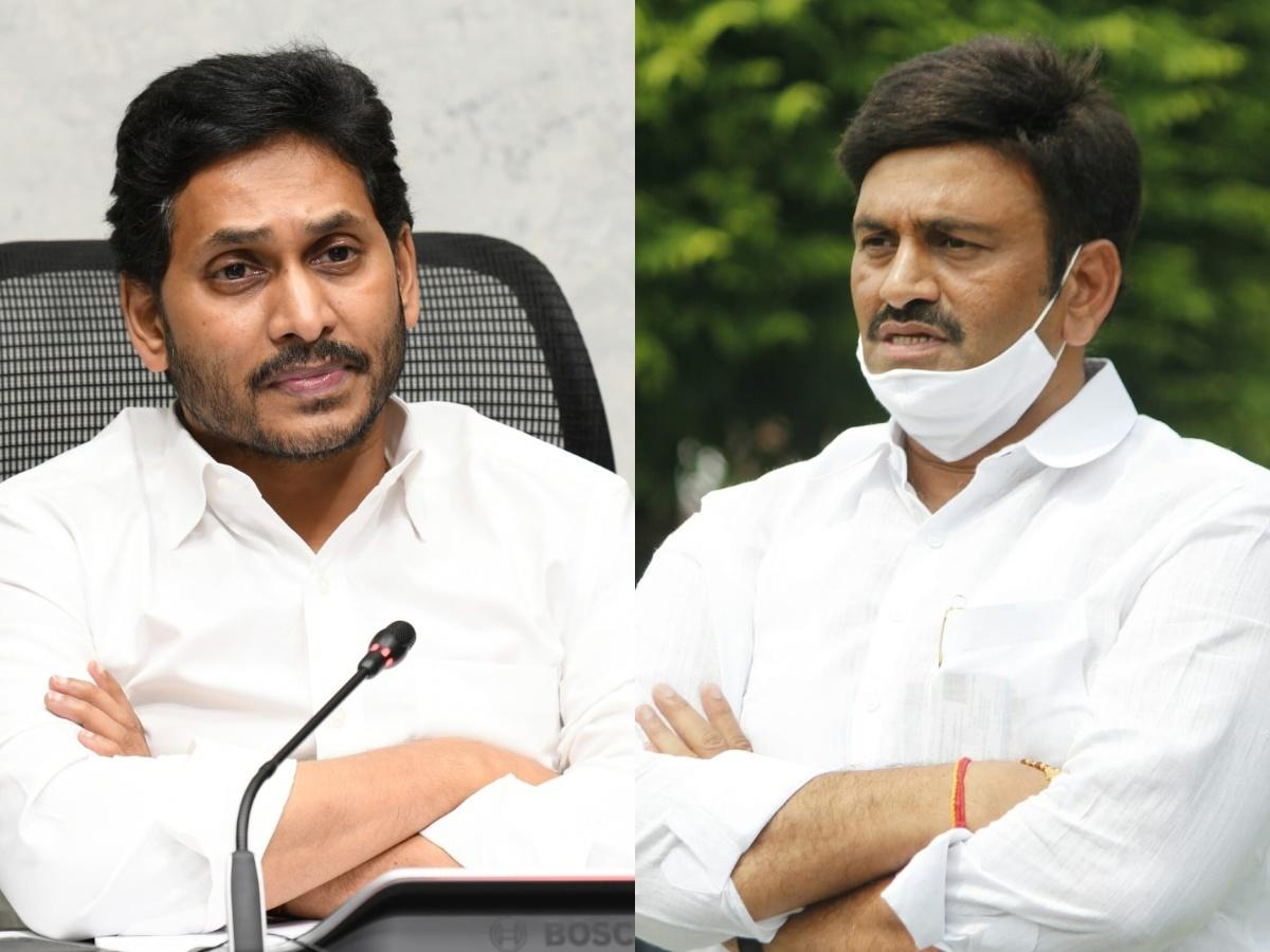 Jagan is playing with the lives of Govt employees: RRR