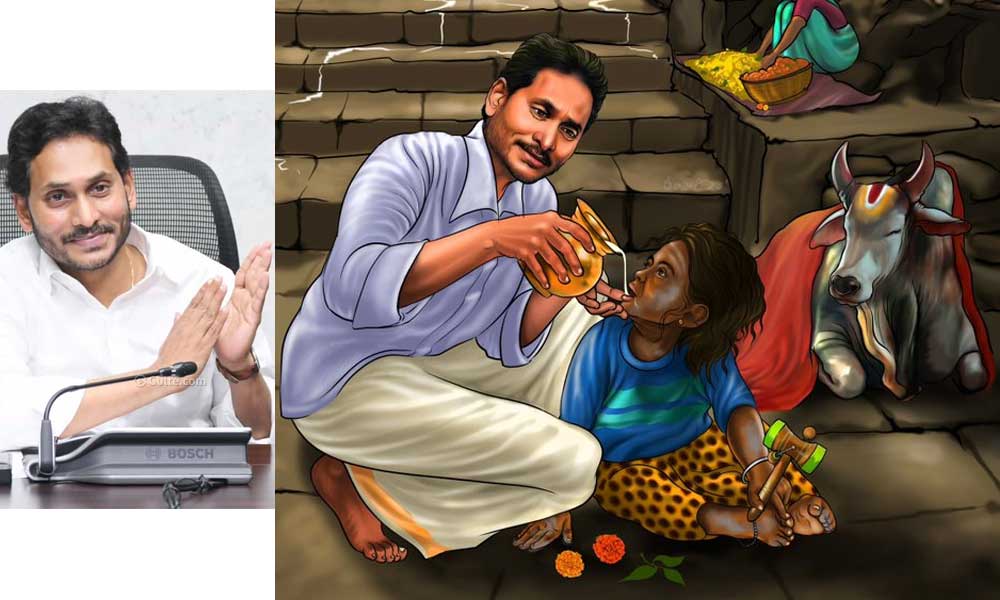 హిందూత్వం అంటే జగన్‌కు అంత చులకనా?