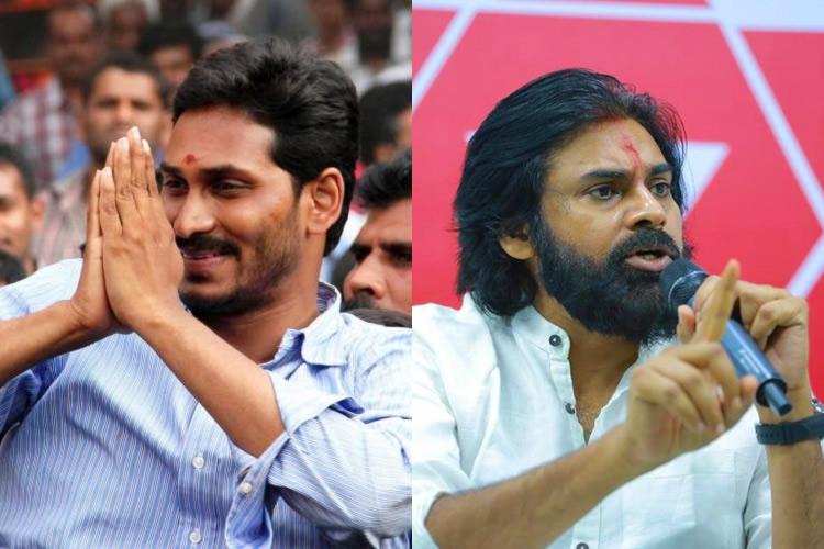 Jagan deserves ‘Appu Ratna’, taunts Pawan over mounting debts