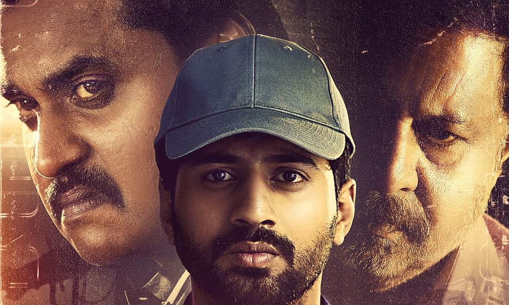 KVK Teaser talk: Riveting murder mystery drama