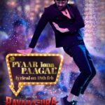 Pic Talk: Ravanasura’s second single is on the way