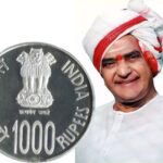 Telugu Legend NTR Sr on RBI 100rs Silver Coin