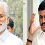 Vijay Sai Reddy is a changed man: MP RRR