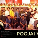 Vijay Thalapathy & Trisha’s Thalapathy67 Pooja Teaser