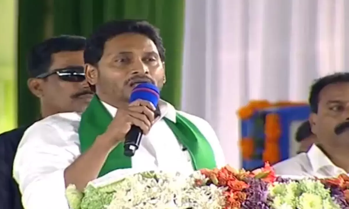 YS Jagan disburses YSR Rythu Bharosa-PM Kisan funds