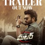 Meter Trailer : Cop drama sans novelty