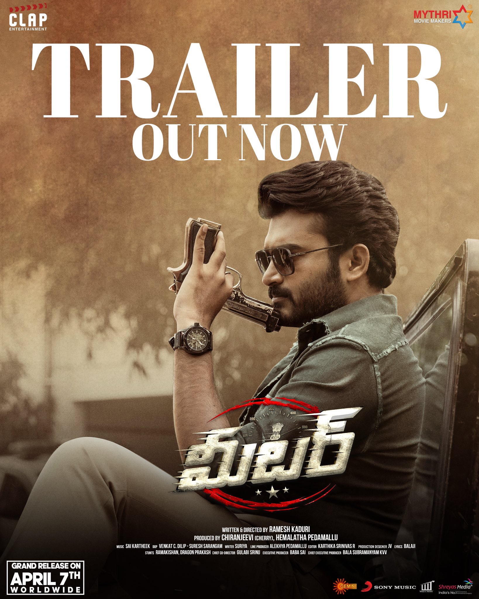 Meter Trailer : Cop drama sans novelty