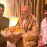 చిరంజీవి కోసం అమిత్ షా ప్రయత్నం!