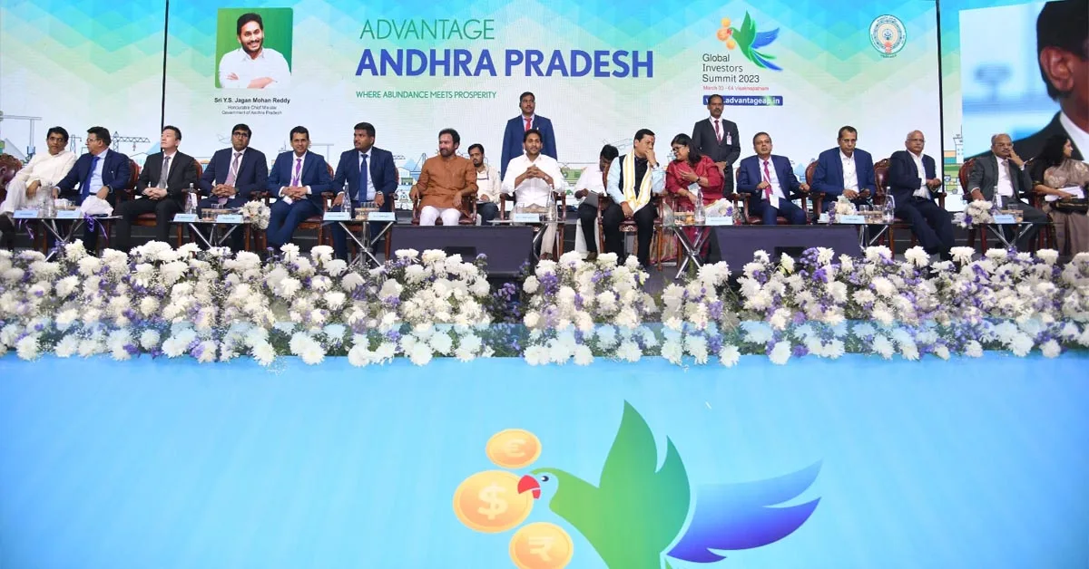 జగన్ రూ 13 లక్షల కోట్ల పెట్టుబడుల రాజకీయం!