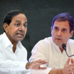 రాహుల్ కు మొదటిసారి మద్దతుగా కేసీఆర్ కుటుంబం!