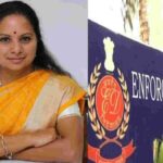 సుప్రీంకోర్టులో కవిత పిటీషన్ తో ఆత్మరక్షణలో ఈడీ!