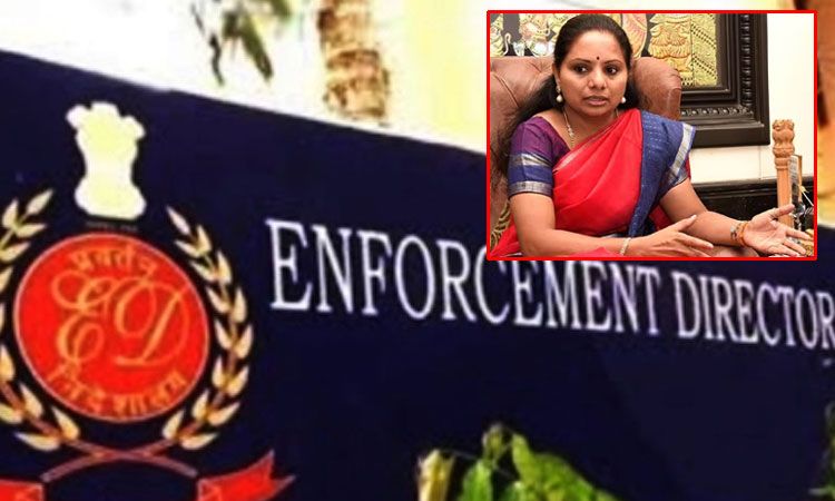 పిళ్ళై అరెస్ట్ తో కవిత అరెస్ట్ ఖాయం! రేపే విచారణ!