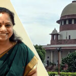 కవితకు సుప్రీంకోర్టులో చుక్కెదురు… అరెస్ట్ పై రక్షణకు నిరాకరణ