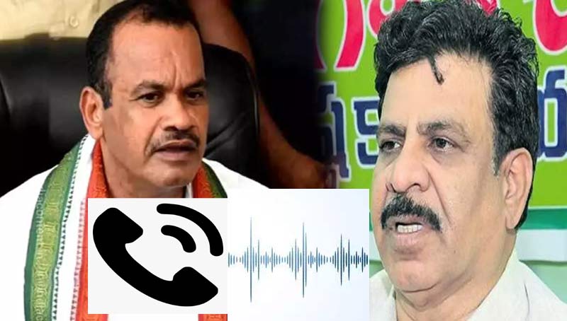 సొంత పార్టీ నేతనే చంపుతానని బెదిరించిన కోమటిరెడ్డి!
