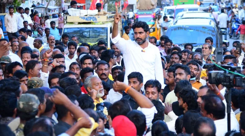 400 కిమీ లోకేష్ యాత్రలో కాలు కదిపితే పోలీసు కేసులు