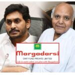 రామోజీరావు అరెస్ట్, మార్గదర్శి మూసివేతకు జగన్ ఎత్తుగడ!