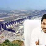 జరిమానా చెల్లించక పోవడంతో ఏపీ ప్రభుత్వంపై `సుప్రీం’ ఆగ్రహం