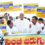 జగన్ ఢిల్లీ పర్యటనపై అసెంబ్లీలో రభస