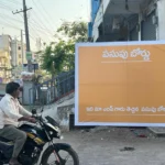 నిజామాబాద్ లో బిజెపి ఎంపీ అరవింద్ కు పసుపు బోర్డు సెగ!