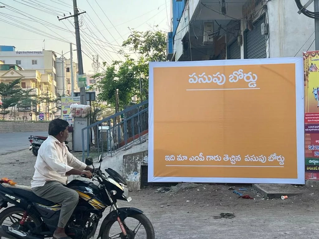 నిజామాబాద్ లో బిజెపి ఎంపీ అరవింద్ కు పసుపు బోర్డు సెగ!