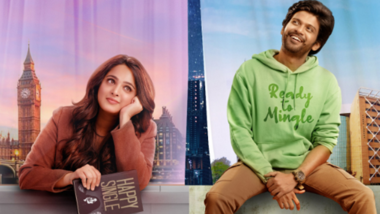 Pic Talk: Title & Poster release of Miss. Shetty Mr. Polishetty