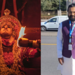 Kantara to be screened at UN in Geneva