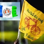 నేతల అరెస్టులు పిరికిపంద చర్య కాదా?