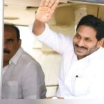 CM Jagan again heading to Delhi amidst speculations