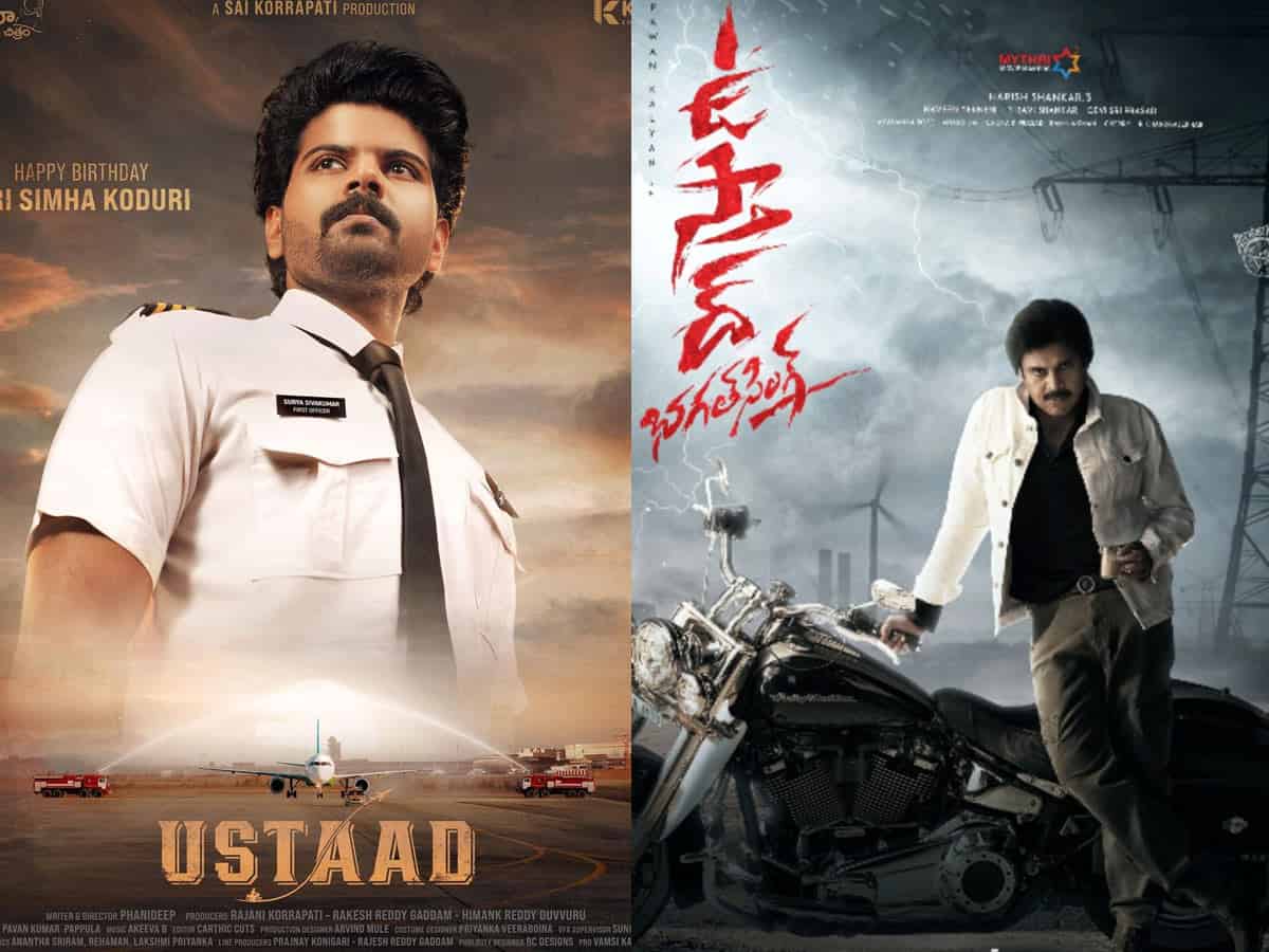 Heroes unexplained craze around the title ‘Ustaad’ in discussions
