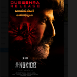 Balakrishna’s NBK108 also aims for the Dussehra release