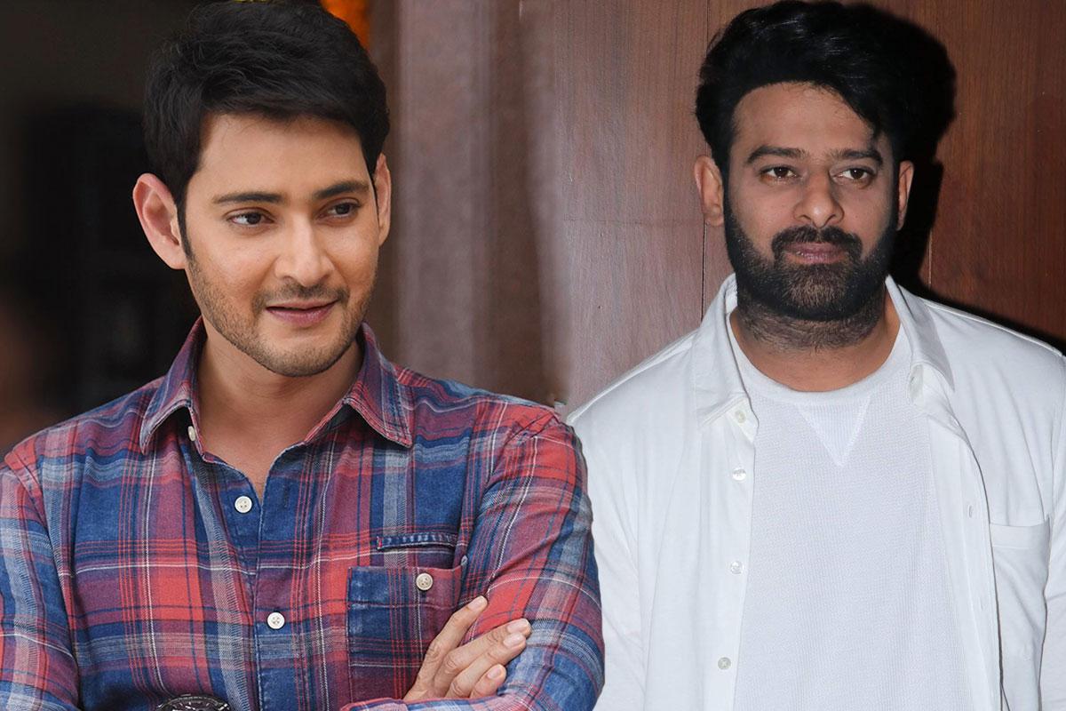 It’s official: Prabhas and Mahesh are to fight for the next Pongal