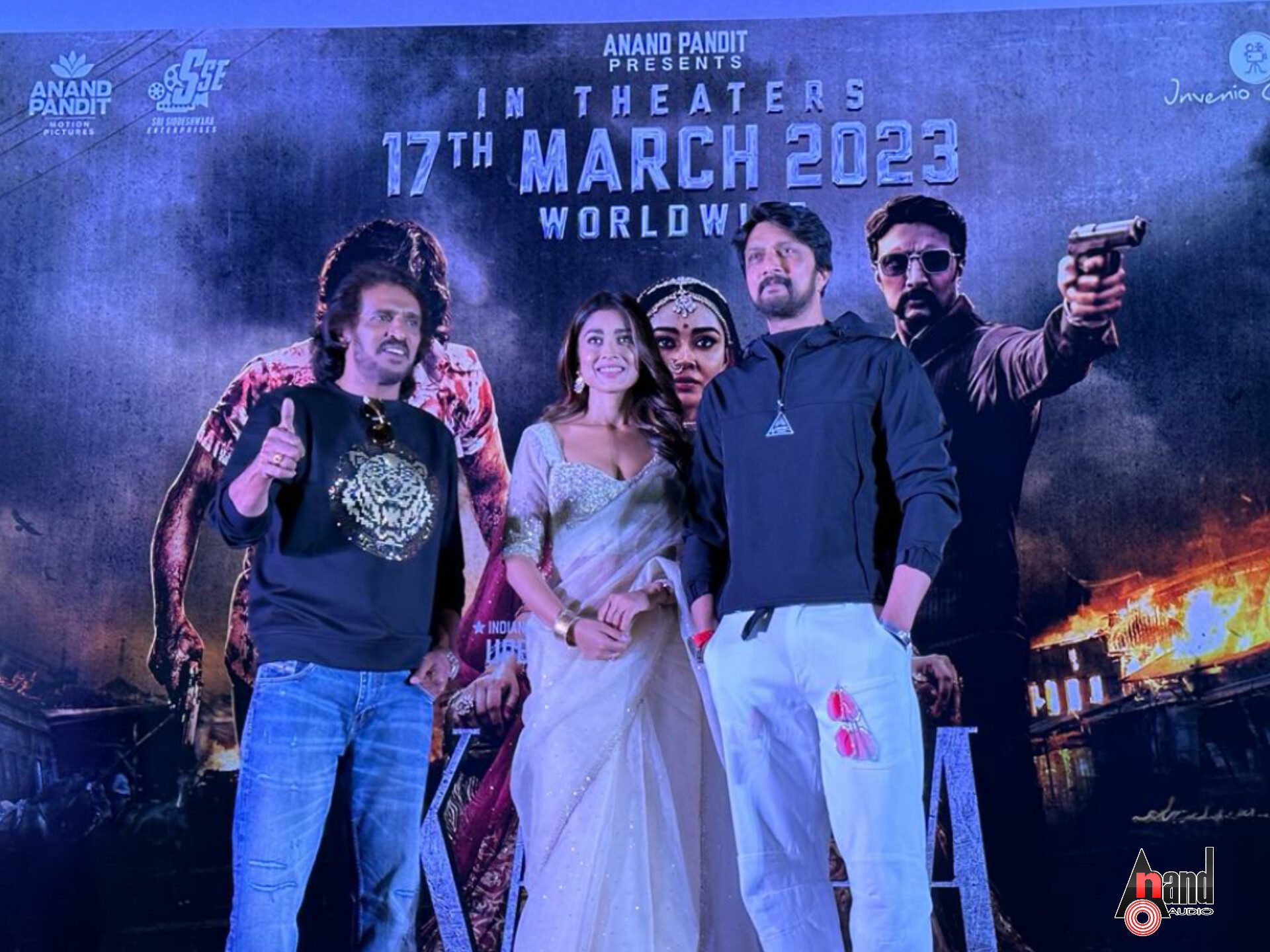 Upendra’s Kabzaa ready to make its debut in the OTTs