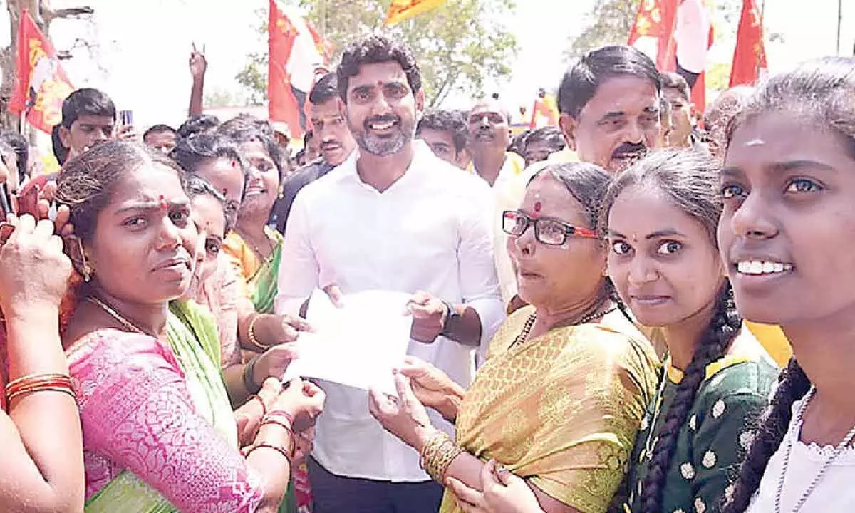 Nara Lokesh’s latest potshots at Jagan in Puttaparthi