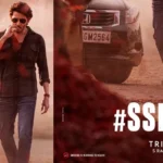 SSMB28: leaked glimpse of Mahesh stuns fans