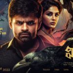 Virupaksha Trailer : Mystery Shrouds Romance