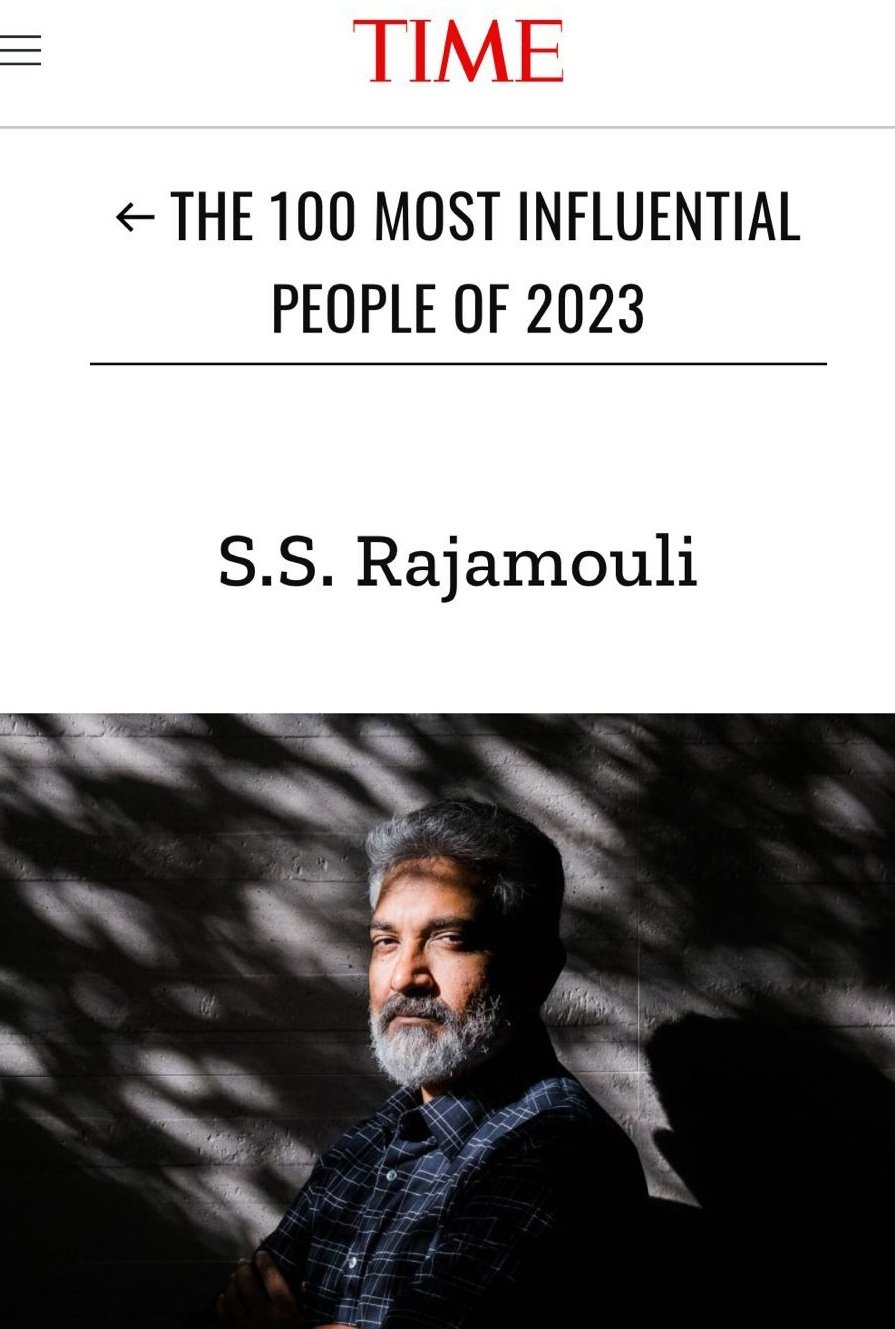 Another feather in the cap for Rajamouli