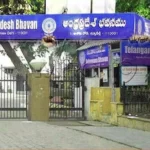 ఢిల్లీలోని ఏపీ భవన్ కోసం తెలుగు రాష్ట్రాల కుమ్ములాటలు