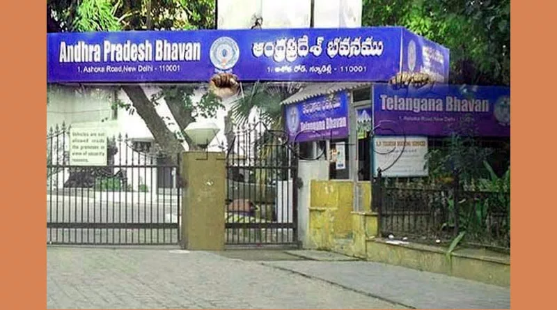 ఢిల్లీలోని ఏపీ భవన్ కోసం తెలుగు రాష్ట్రాల కుమ్ములాటలు