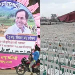 కవిత అరెస్ట్ భయంతో కేసీఆర్ మహారాష్ట్ర దాటి వెళ్లడం లేదా!