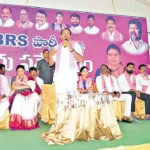 వికటిస్తున్న బిఆర్ఎస్ ఆత్మీయ సమ్మేళనాలు