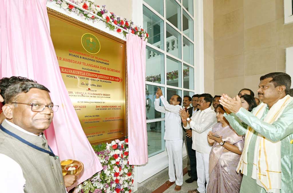 సచివాలయం ప్రారంభంలో ప్రోటోకాల్ రగడ