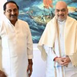 నల్లారి కిరణ్.. మూడు రాష్ట్రాల ముద్దుల నేత!