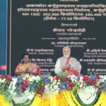 ఐదోసారి మోదీ  పర్యటనకు కేసీఆర్ దూరం … పోస్టర్ల యుద్ధం!