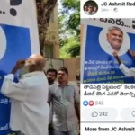 తాడిపత్రిలో టీడీపీ – వైసీపీల మధ్య ఫ్లెక్సీల పోరు