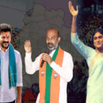 బిజెపి, కాంగ్రెస్ లను షర్మిల ఒకే వేదికపైకి తేగలరా!