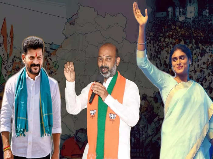 బిజెపి, కాంగ్రెస్ లను షర్మిల ఒకే వేదికపైకి తేగలరా!