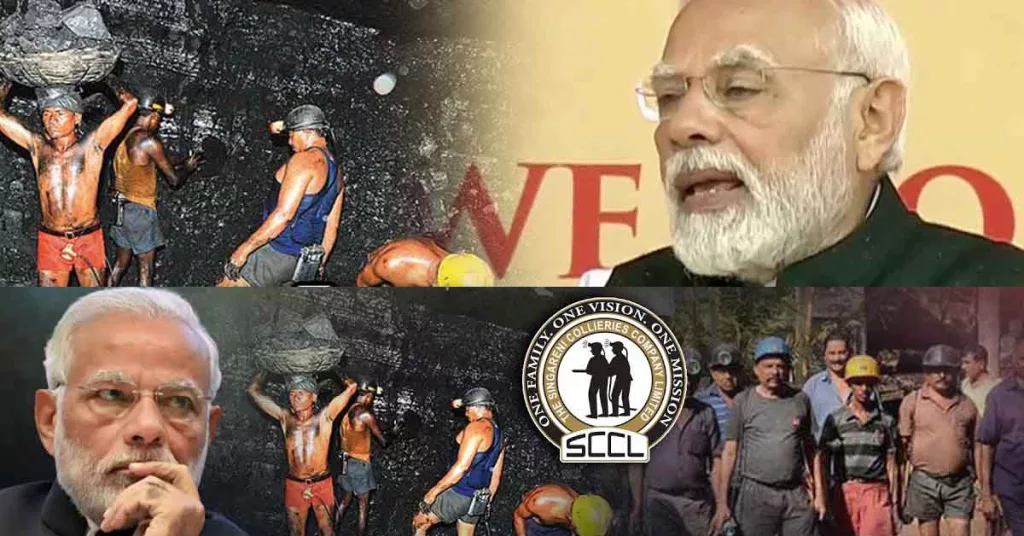 ప్రధాని మోదీ పర్యటనకు సింగరేణి కార్మికుల సెగ!