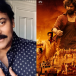 Chiranjeevi heap praises on Nani’s recent blockbuster Dasara