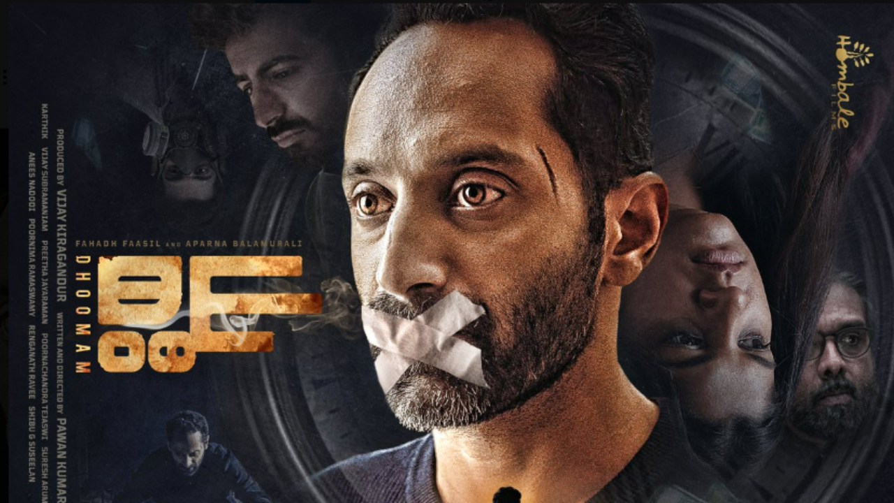Fahadh Faasil looks intense in his new poster ‘Dhoomam’